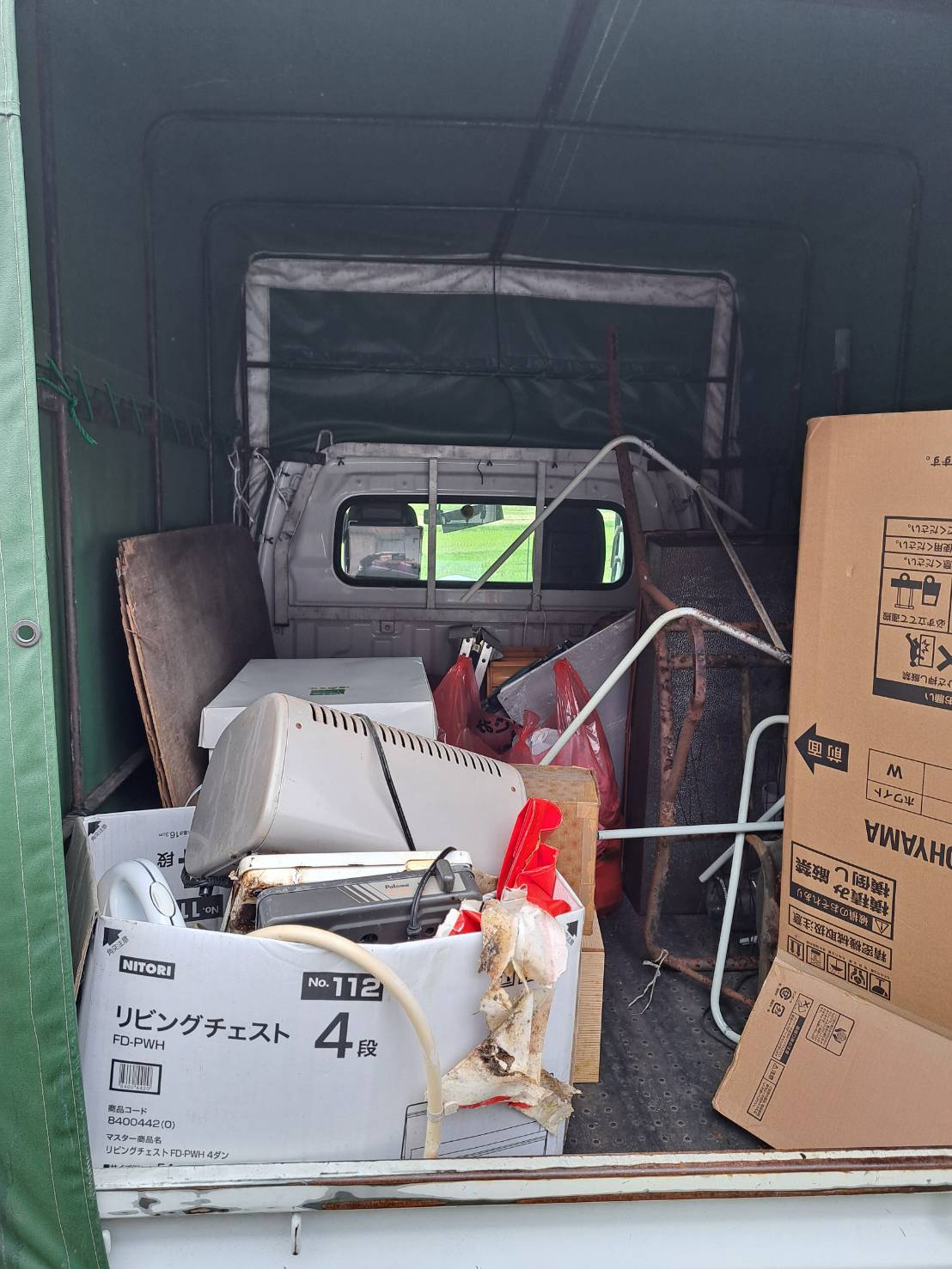 令和７年　１１月下旬