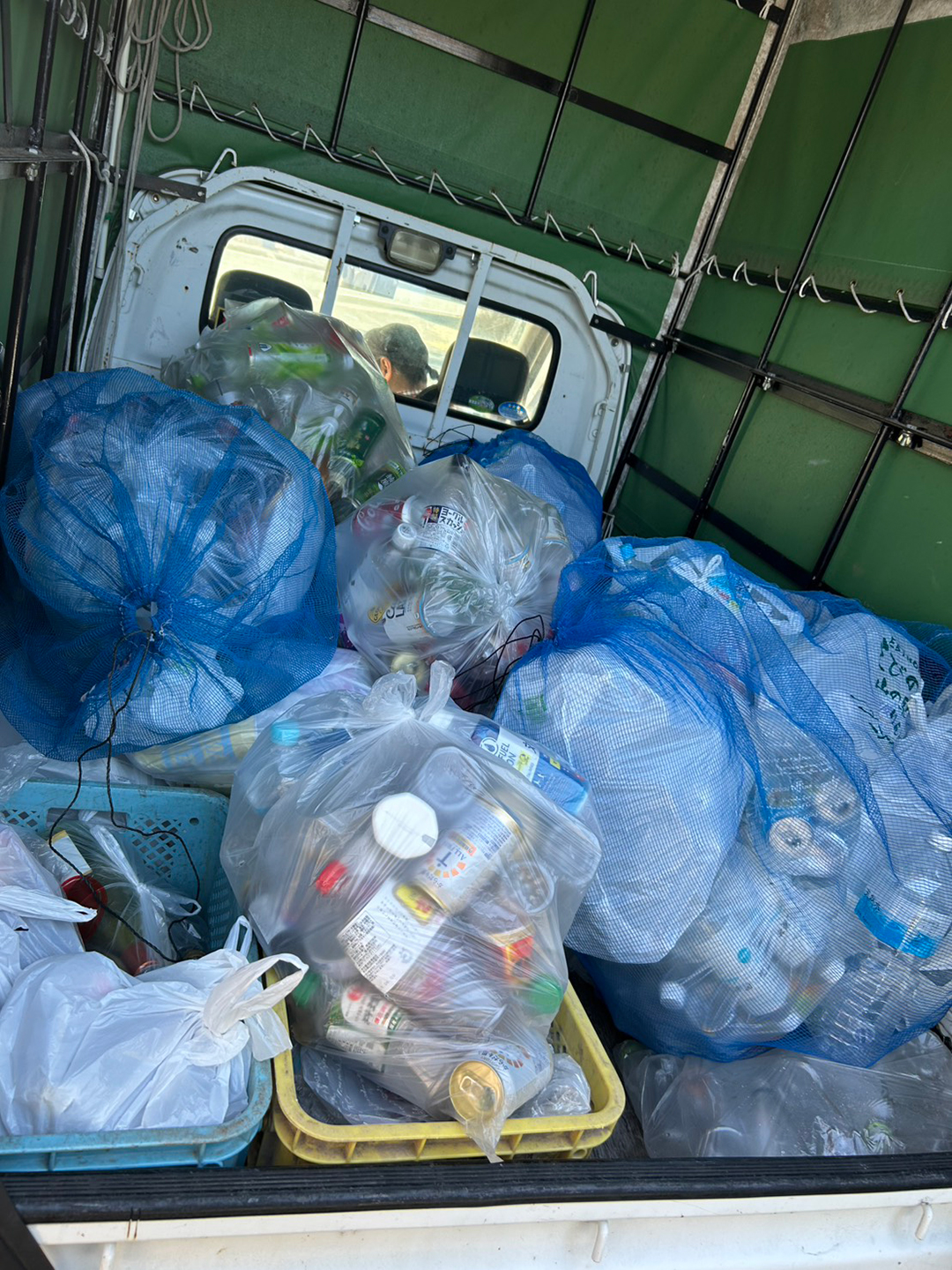 令和８年　２月中旬