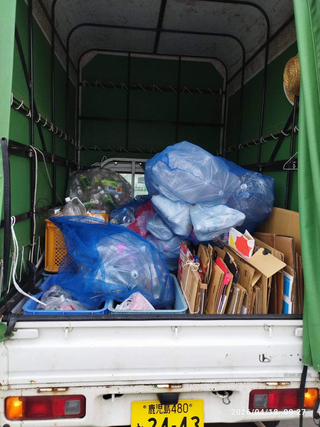 令和８年　４月中旬