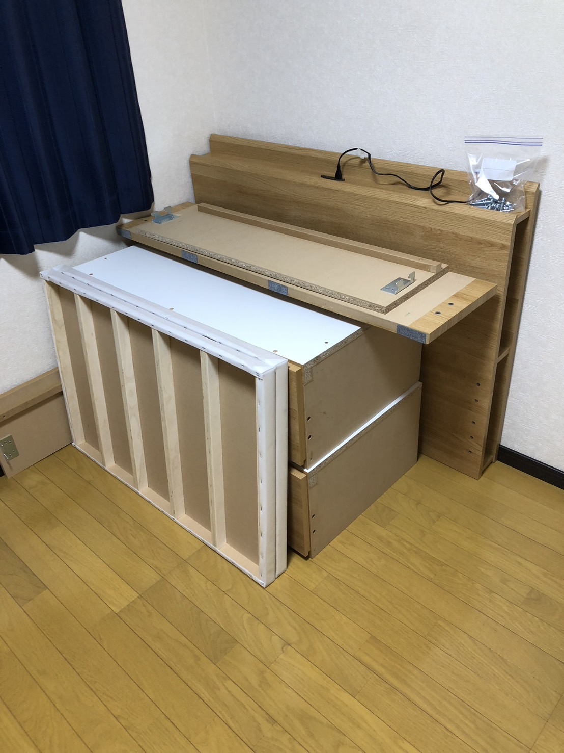 令和８年　２月下旬