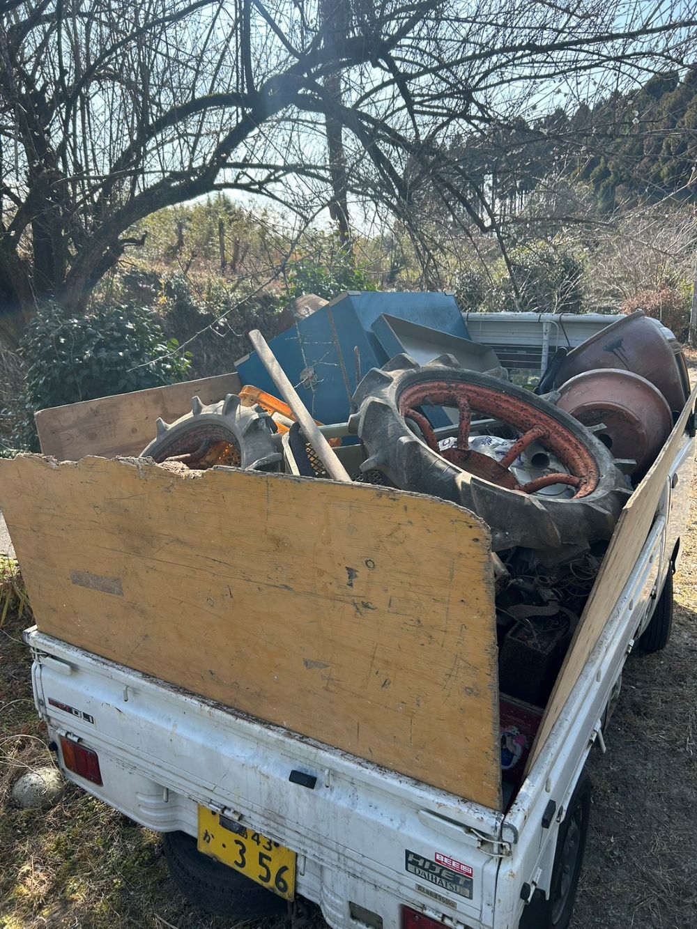 令和８年　２月上旬