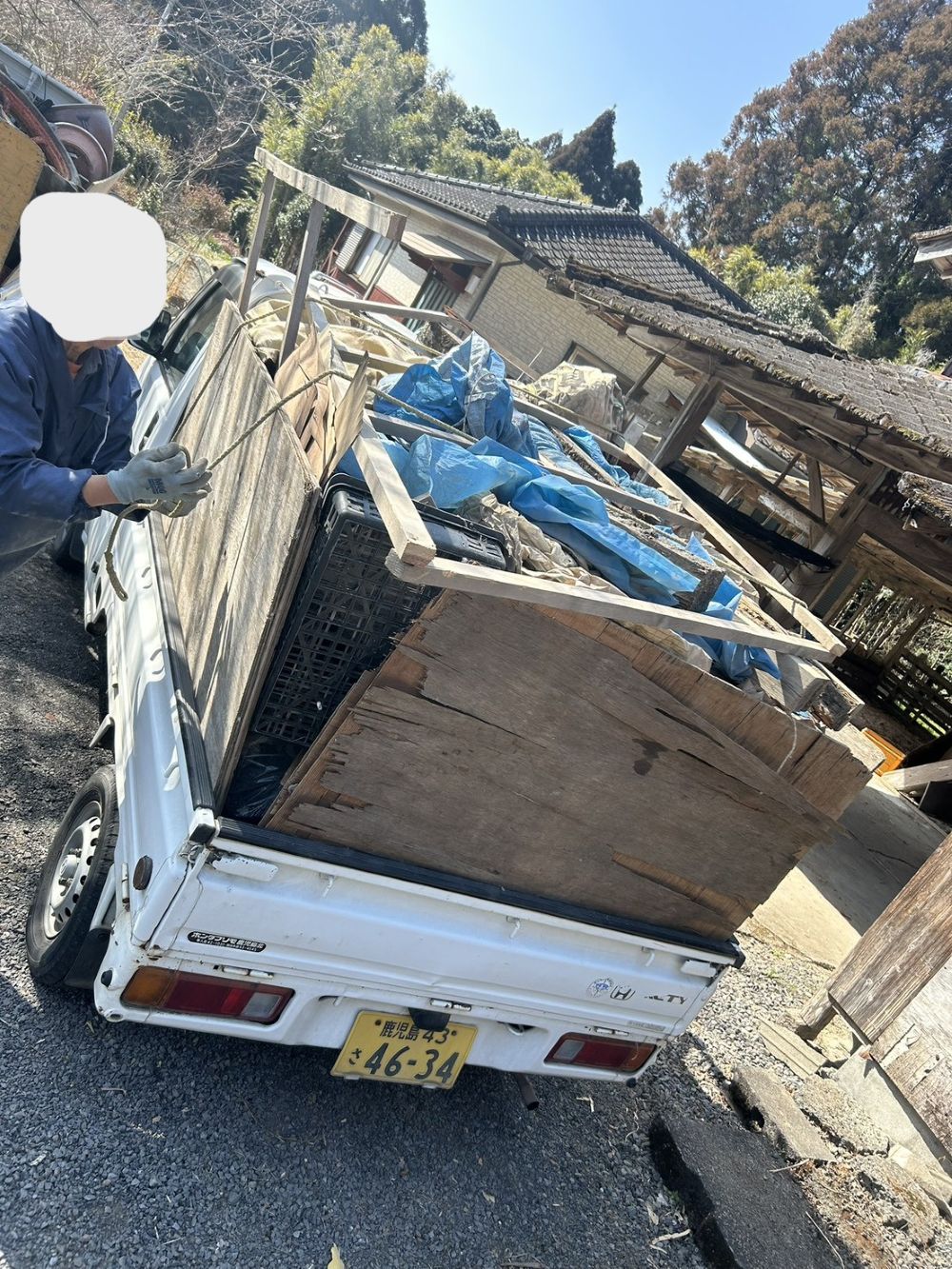 令和８年　２月上旬